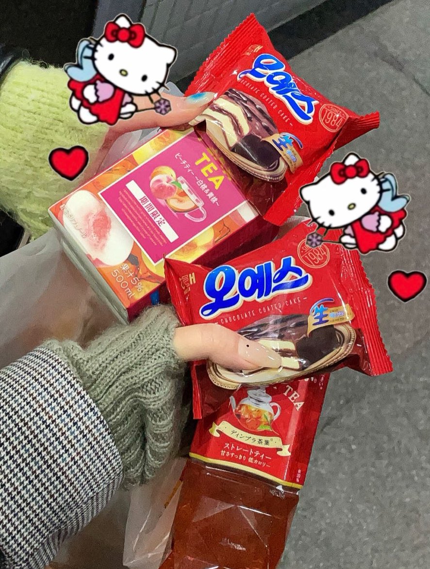_____1000kg's tweet photo. ﾐ´ •ω• ﾐ🎀ちぇちゃにで退勤ﾐ´ •ω• ﾐ🎀 https://t.co/ER2pYIJWtS