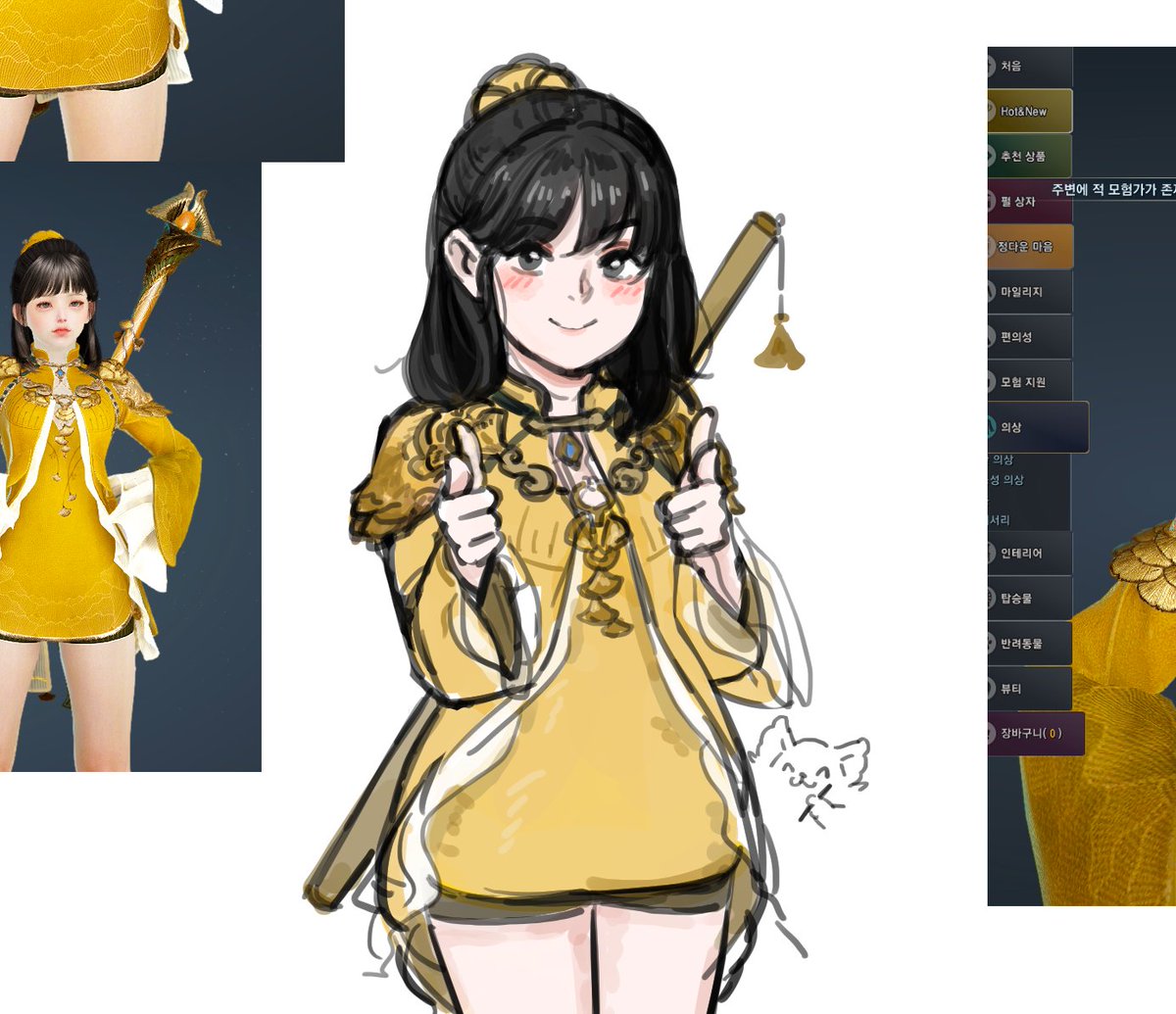 sa_nal__'s tweet photo. 금수랭 그림
#BlackDesert https://t.co/YOjkmoB2xJ