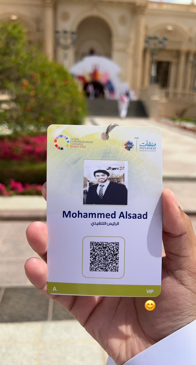 Mohammed AlSaad tweet media