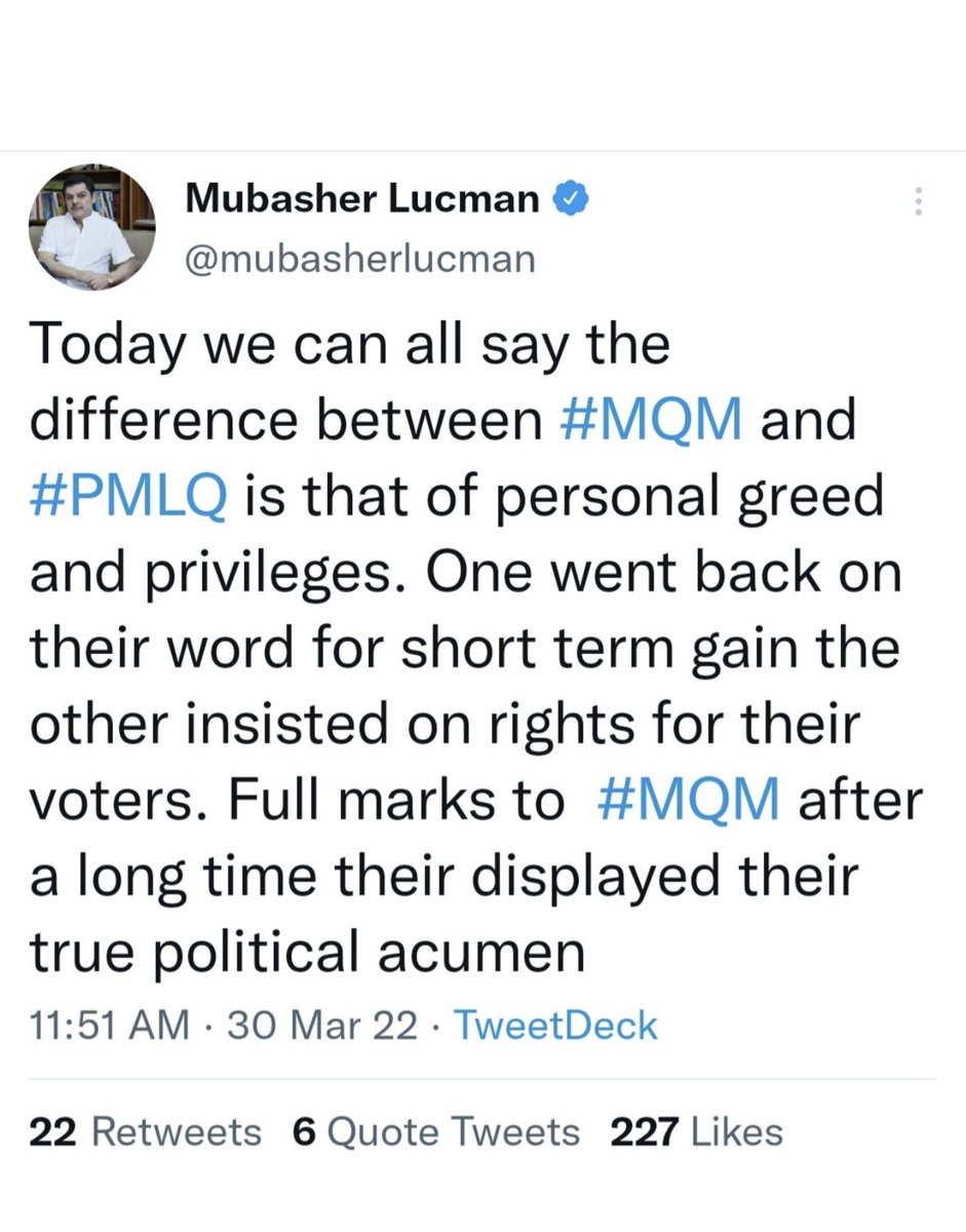 Kanwar Naveed Jamil (@kanwarnaveedjam) on Twitter photo 