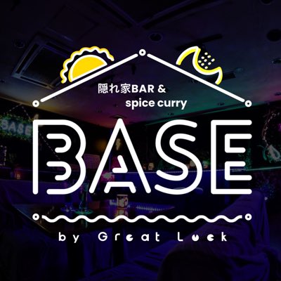 BASEbyGreatLuck's tweet photo. #新しいプロフィール画像 https://t.co/VbXTq1d0t5