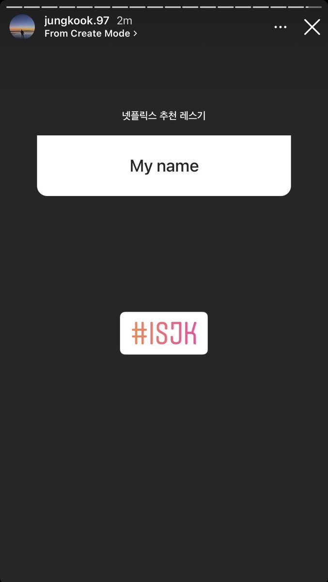 purpleloveplus's tweet photo. [INSTAGRAM]📝

¡Actualización de Jungkook en Instagram!

OP: My name.
JK: Es JK.

OP: The adam project.
JK: Ok.

OP: Bob Esponja.
JK: Es divertido, jaj.

OP: Actuaste bien en 'House of ARMY'. ¿Por qué no salir en dramas?
JK: ¿Verdad? Directores, ¿No les gustaría intentar conmigo? https://t.co/EzkdsunERA