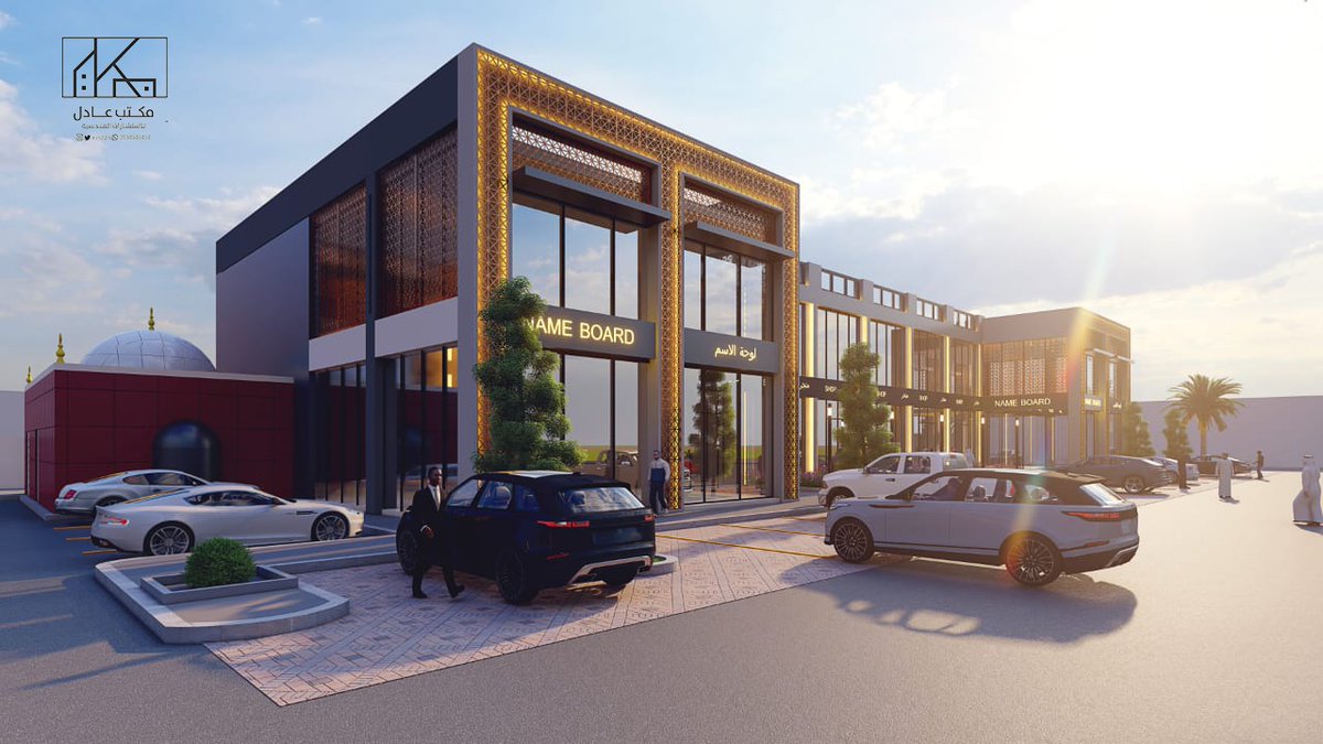 kindzn's tweet photo. تصميم مجمع تجاري &amp; محطة وقود فئة (ب)  ✨✨✨
بمدينة : #نجران 
.
..
...
#تصميم_واجهات #تصميم_داخلي #تصميم #تصميم_معماري #تصميم_خارجي #مراجعة_تصاميم_المتابعين 
#مراجعة_مخططات_المتابعين 
#بيت_العمر https://t.co/oo8ceyZGjC
