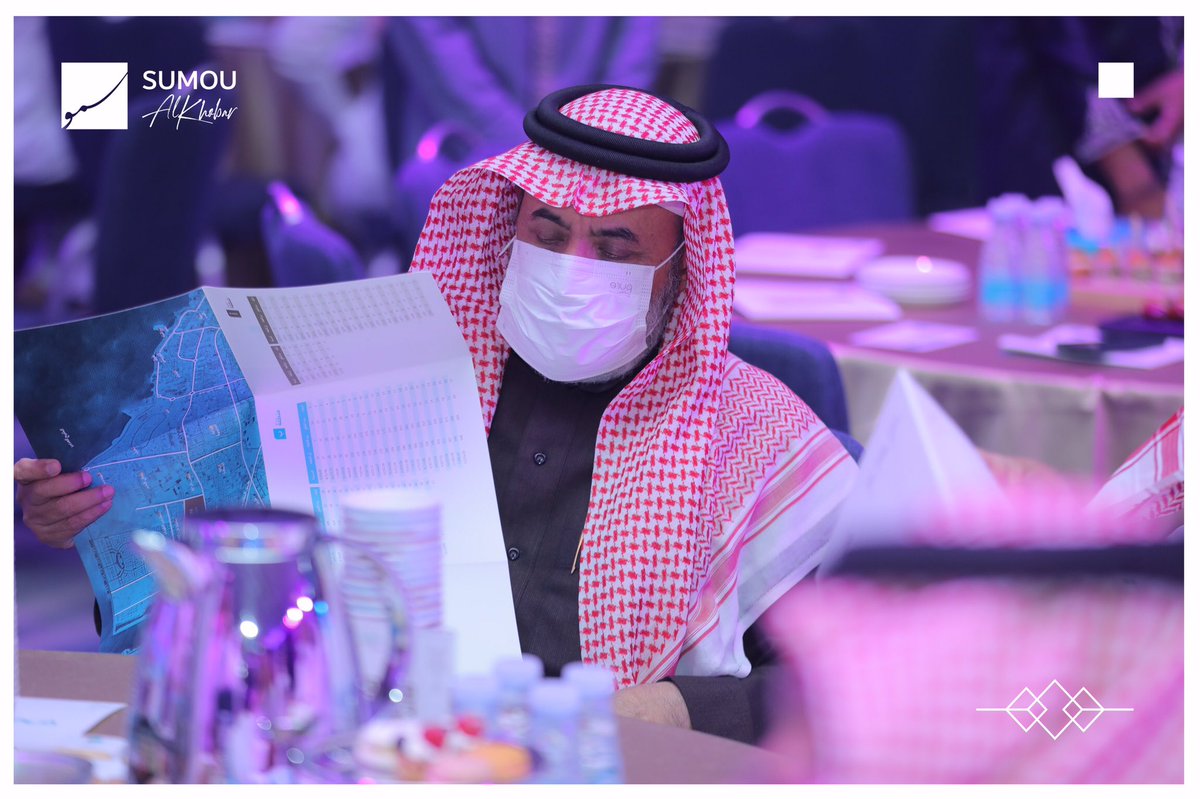 مخطط سمو الخبر.. معاً نسمو بالحياة tweet media