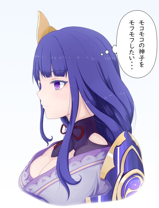 #今月描いた絵を晒そう 