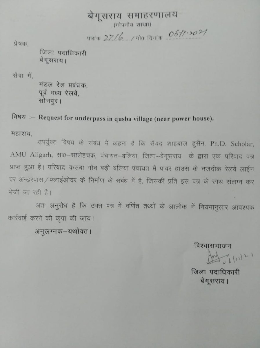 Syed_shahbazamu's tweet photo. Hon'ble @AshwiniVaishnaw Ji and @drmsee1,
Plz, look into the request of @Jduonline national secretary @afaquejdu sb and My DM @DM_Begusarai Ji for the #underground pass bridge for providing a safe journey in Qusba village, Begusarai.
@RailMinIndia 
@officecmbihar 
@ZoramthangaCM https://t.co/StnyFOGEJb