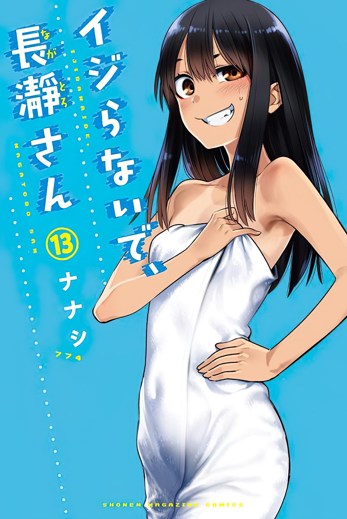 Ijiranaide, Nagatoro san cap 10, By Fans_Anime