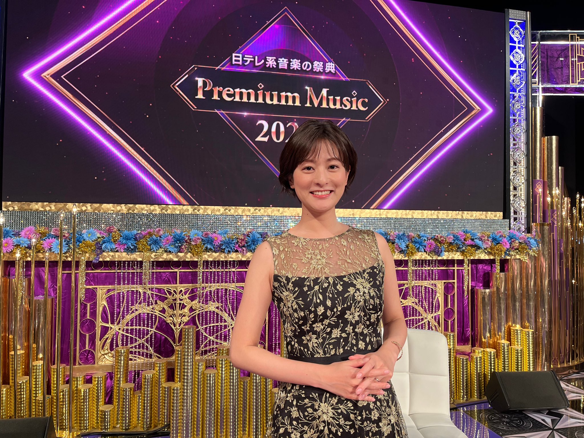 徳島えりか 日本テレビアナウンサー ありがとうございました 改めて 音楽の素晴らしさを感じた4時間でした 帰り道 鼻歌が止まりません 笑 Premieremusic22 Premiummusic T Co 4duik8dz78 Twitter