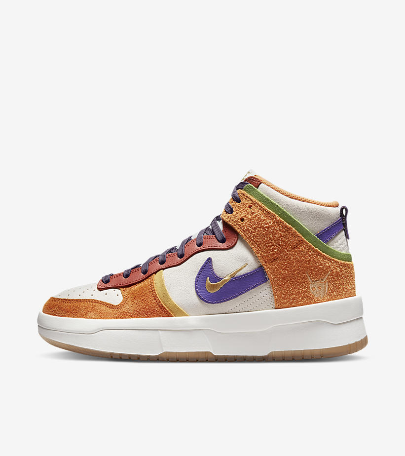 Ad: Straight-to-cart
Women's Nike Dunk High Up

Setsubun:bit.ly/38d3BYq
Coconut Milk:bit.ly/3Ltu9CO
