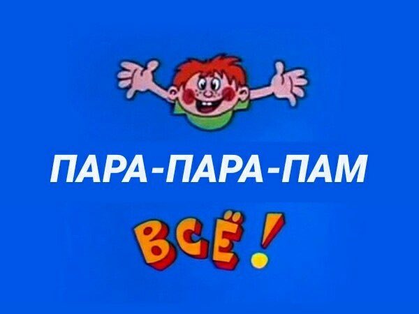 В Берлине танк Т-34 у мемориала советским войскам накрыли украинским флагом. Посольство России направило ноту протеста, но власти Берлина ответили, что танк Т-34 был разработан в Харькове, а Харьков — это Украина.