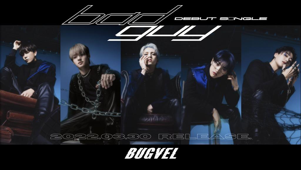 unicornFish0508's tweet photo. #BUGVEL_デビューおめでとう 
 #BUGVEL  #badguy  #REBLA
@bugvel_official 

デビューおめでとう！！！
これからはこの日が私たちの始まりの日となる。
この日をまた迎えられるように、REBLA全員でBUGVELを支えていくよ！！！！

BUGVEL〜!!!!頑張れ〜!!!!! https://t.co/RSOlbSuE5O