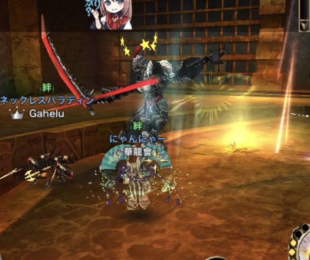 るにゃ オルクス Runya Ta Twitter