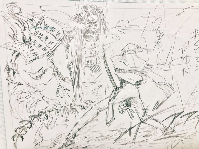 5、6年前に描こうとして挫折した髭さに漫画発掘した……
ちゃんと戦闘シーン描いてる…偉いし上手いじゃんか過去の自分…… 