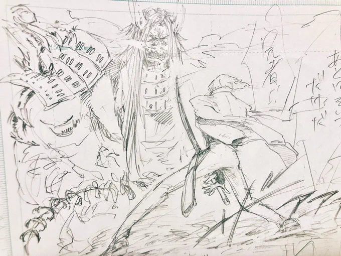 5、6年前に描こうとして挫折した髭さに漫画発掘した……
ちゃんと戦闘シーン描いてる…偉いし上手いじゃんか過去の自分…… 