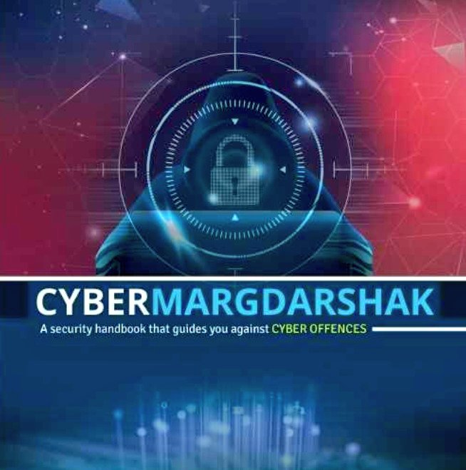 #CyberMargdarshak : A Security handbook that guides you against #CyberOffences.

📔👉🖇️infosecawareness.in/gallery/handbo…

@CMOGuj @dgpgujarat @GujaratPolice @sanghaviharsh @Cyberdost @InfoSecAwa @vnehra @hareets @abhish18 @GoI_MeitY @pkumarias @InfoGujarat @_DigitalIndia