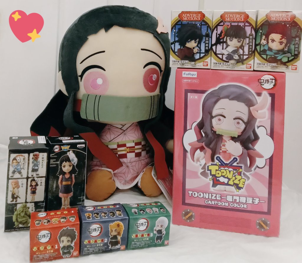 BakaNekoSussexs's tweet photo. Demon Slayer has expanded its merch at Baka Neko. Who's your favourite Demon Slayer character?
As we are bound to have some kind figure for your fav. #demonslayermerch #brightonvibes #brightonandhove #animeuk https://t.co/ymxffA7QD8
