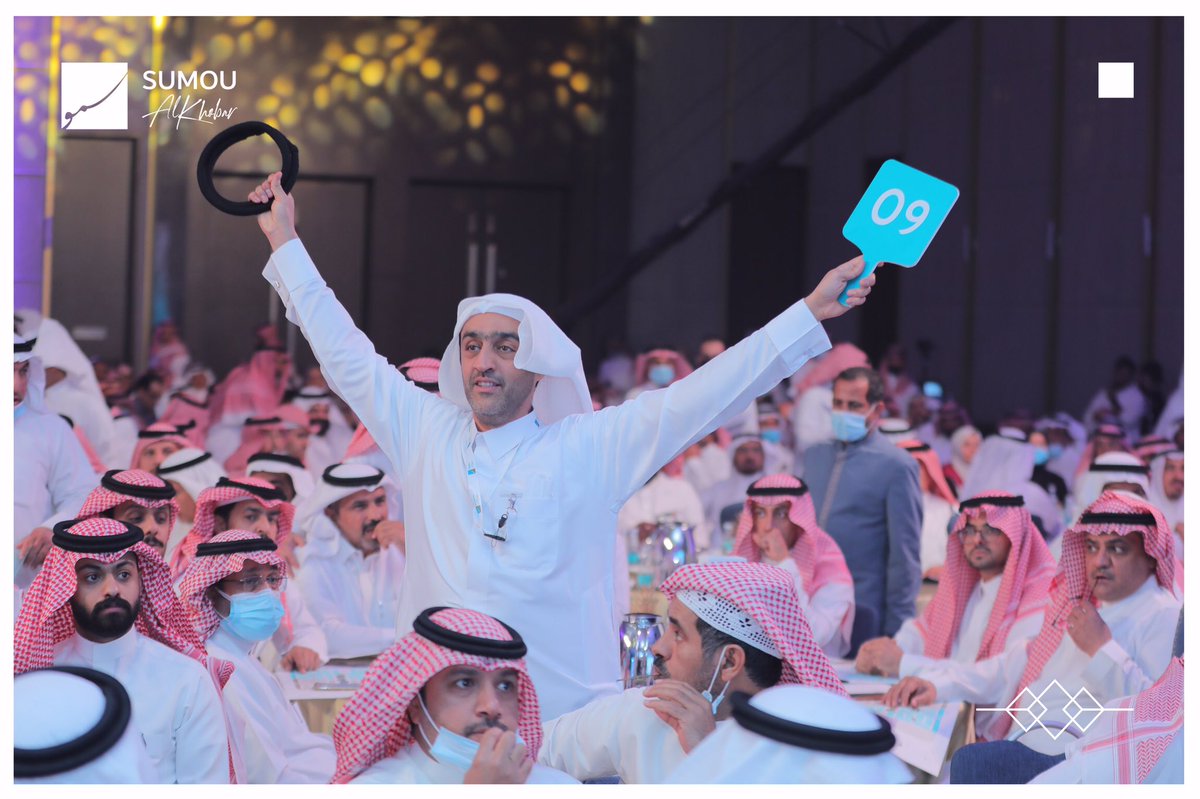 مخطط سمو الخبر.. معاً نسمو بالحياة tweet media