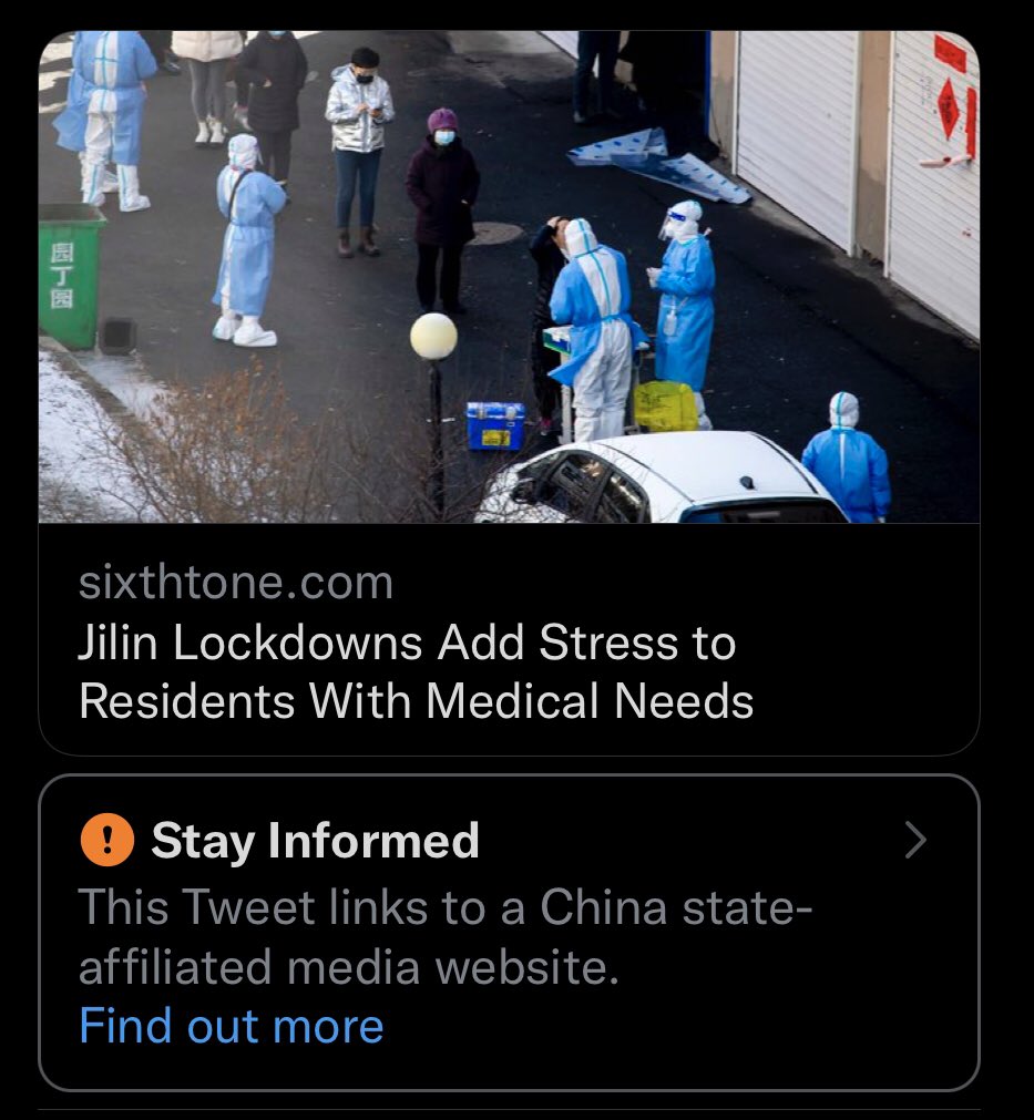 Ok, we’re finally slapped with this Twitter label. Regardless of the labeling, I highly recommend you to follow and read @SixthTone to stay informed on China stories you’re unlikely to read anywhere. We report with integrity, and try pushing the envelop as far as we can.