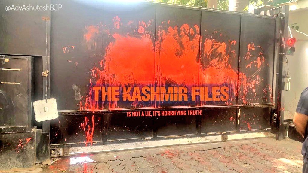 TajinderBagga's tweet photo. Now who done this
#KejriwalMaafiMaango https://t.co/CeBzWhbTn2
