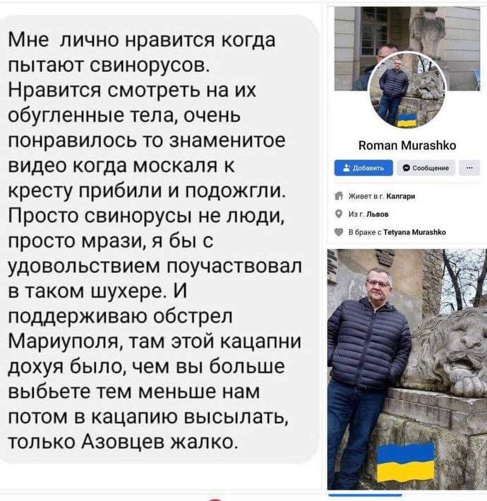 gumelshtein's tweet photo. @Mihali_Mow Нравится? https://t.co/XCvCVvEi2r