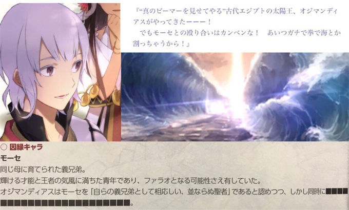 竹箒日記のtwitterイラスト検索結果