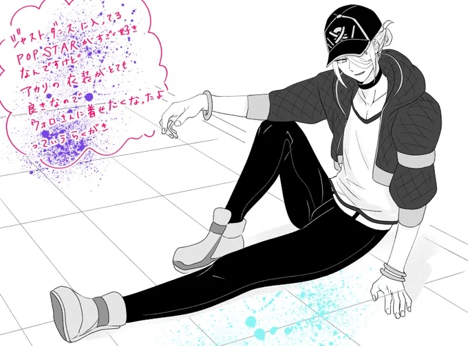 ウォロらくがき衣装はK/DAのアカリ 