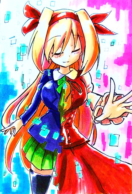 ドレスチェンジ 