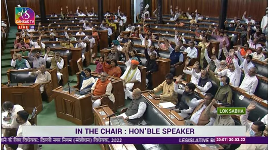 ANI's tweet photo. Lok Sabha passes The Delhi Municipal Corporation (Amendment) Bill, 2022. The Bill seeks to unify the three municipal corporations of Delhi. https://t.co/Yndl7Ug5Kh