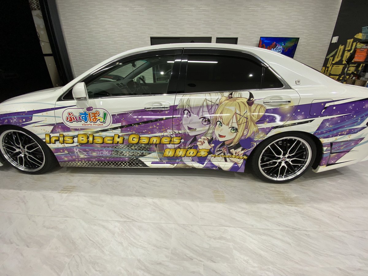 タグ 痛車 の注目ツイート メガとんトラック