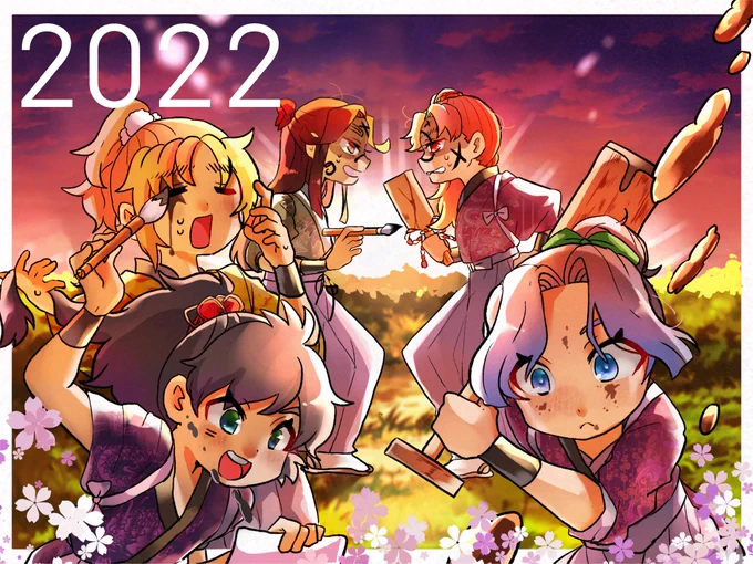 #忍たま30期始まるのでこれを機に繋がりませんか 