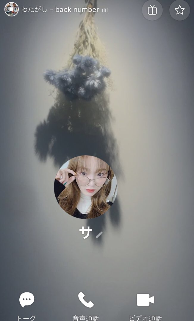 Michellatte🎡🎸🌈 tweet media