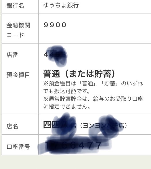 Michellatte🎡🎸🌈 tweet media