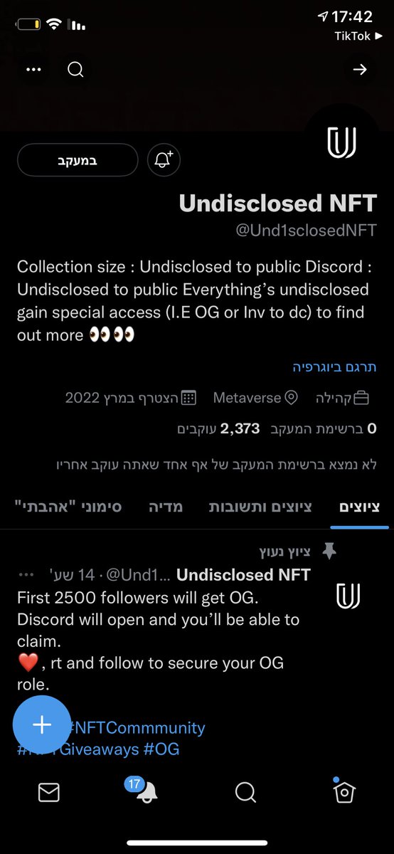 DerulloDr21's tweet photo. @Und1sclosedNFT Done https://t.co/bOLscob1Fg