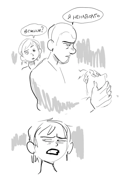 doodles 