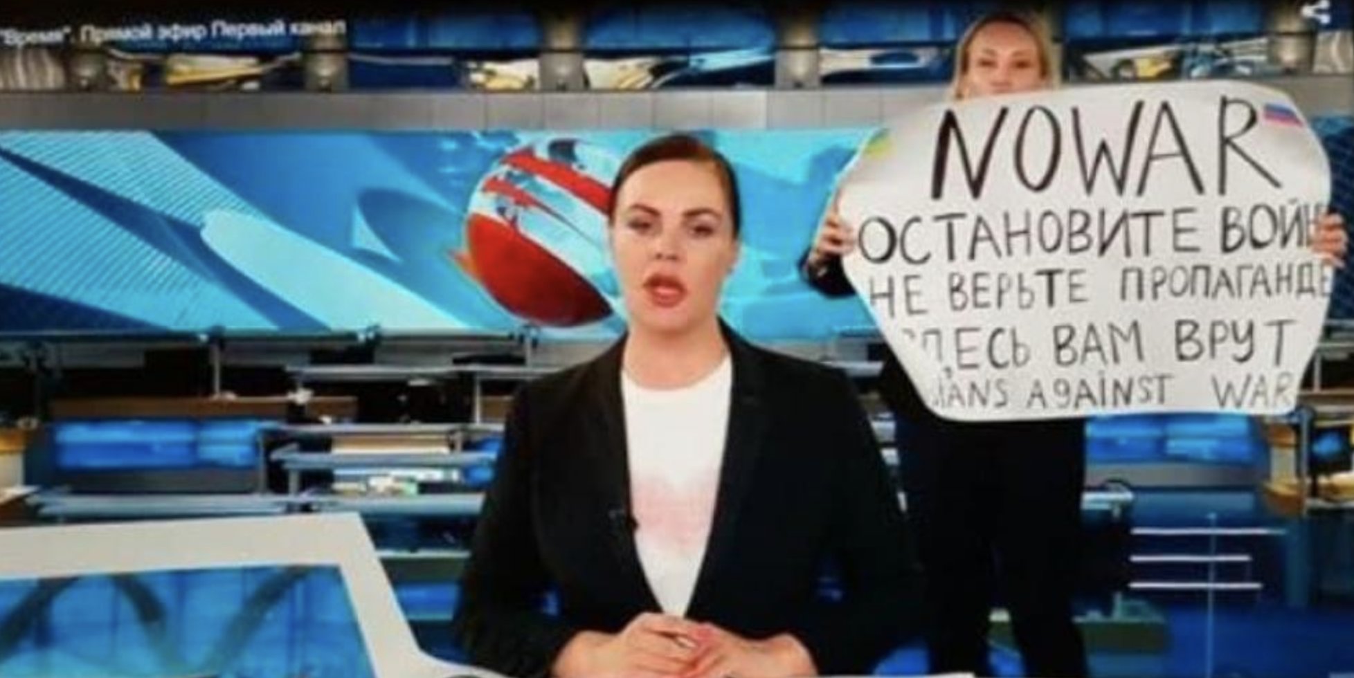 Maria Pevchikh On Twitter That He Until Very Recently Owned Channel One Alongside With The 