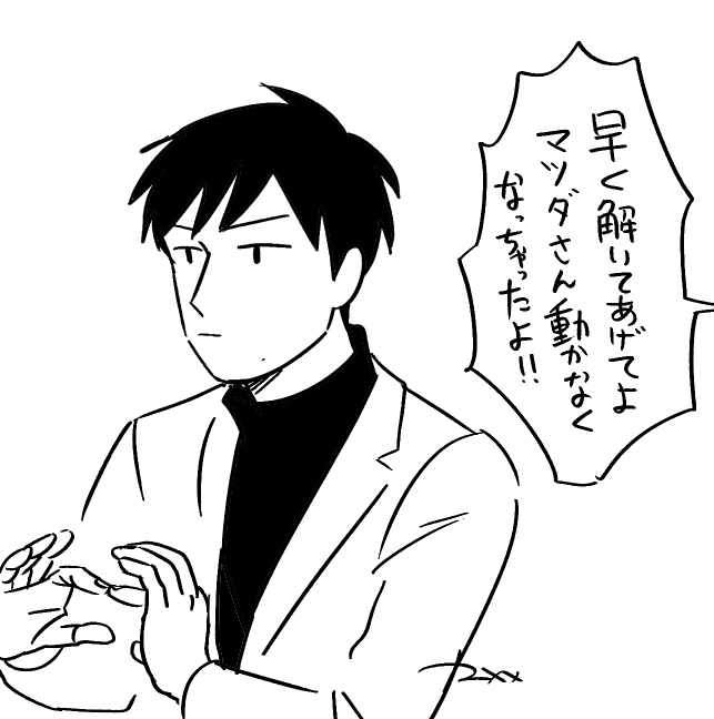 https://t.co/RDJ69YyehY 