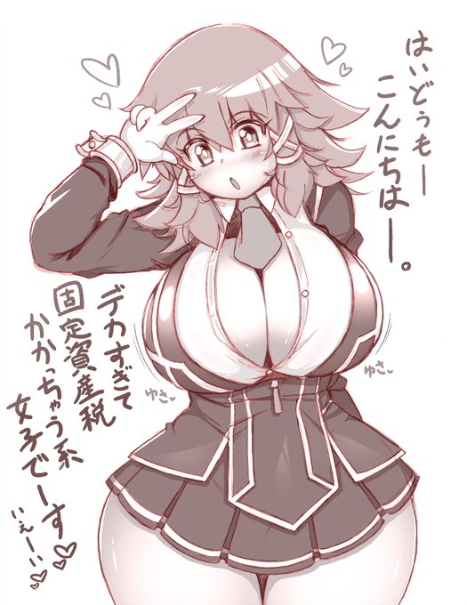 ใใกใฎใซใญใขใไธๅ่บซใฏใใชใใงใใใ
โป้ๅป็ตตๅๆฒ