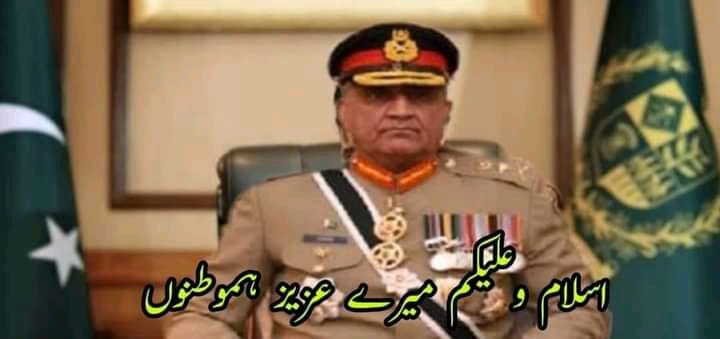 ijalil_aj's tweet photo. PMIK will survive. If not, this would be a million times better option than being led by a person from the opposition benches. 
#Emergency https://t.co/WbXmca130M