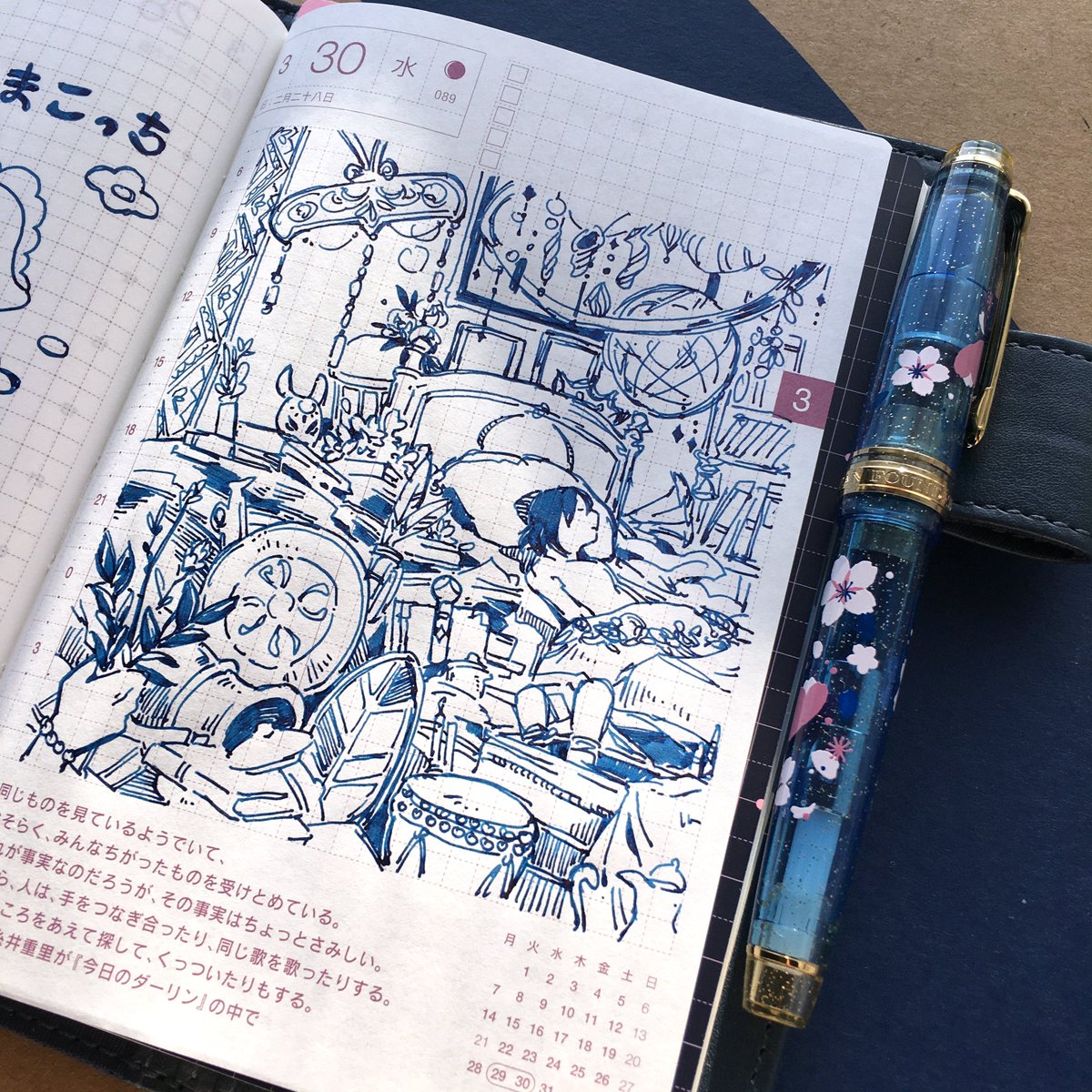 howl's room 💫
eyeballed straight with ink