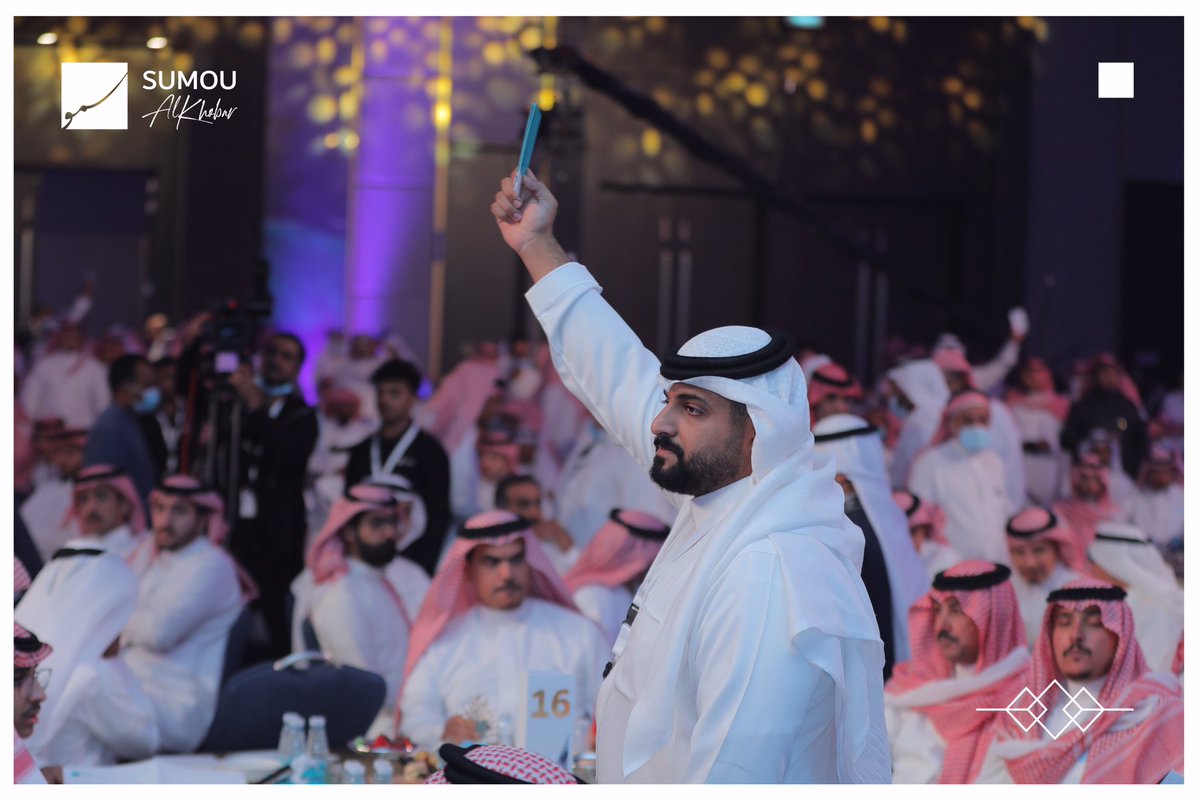 مخطط سمو الخبر.. معاً نسمو بالحياة tweet media