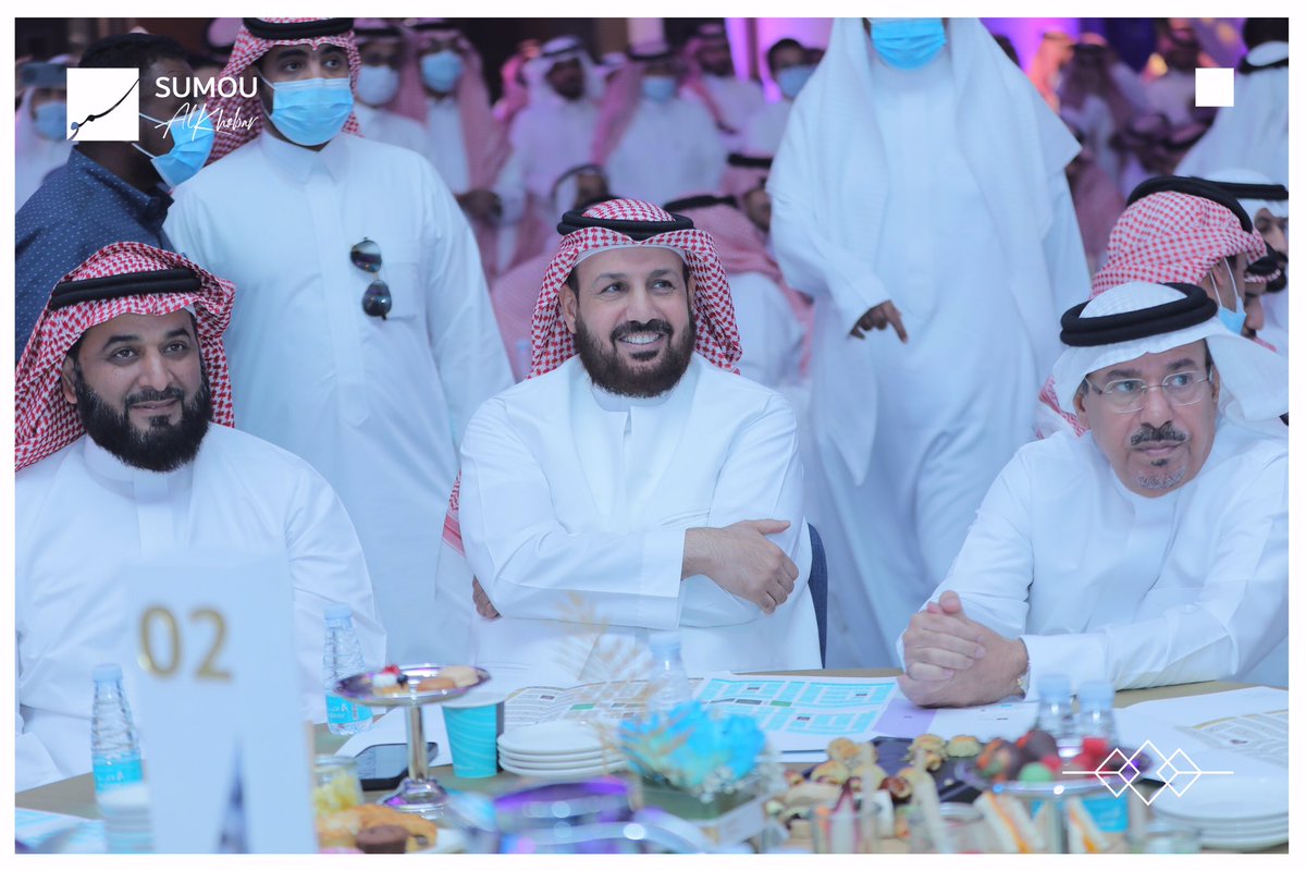 مخطط سمو الخبر.. معاً نسمو بالحياة tweet media