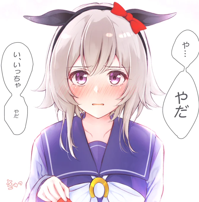 カレンのわがまま
#カレンチャン #ウマ娘 