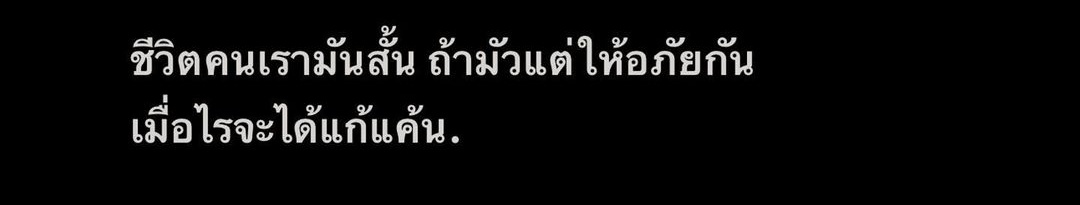 LeoTiva's tweet photo. https://t.co/JuWSVc7u30