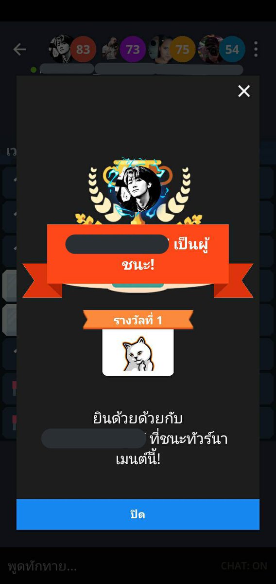 พ่อคาเก่งมาก ให้สิบโป้งเรย👍🏻👍🏻👍🏻👍🏻👍🏻👍🏻👍🏻👍🏻👍🏻👍🏻🫶🏻🫶🏻 #ค่าอาหารเปียกหมวย