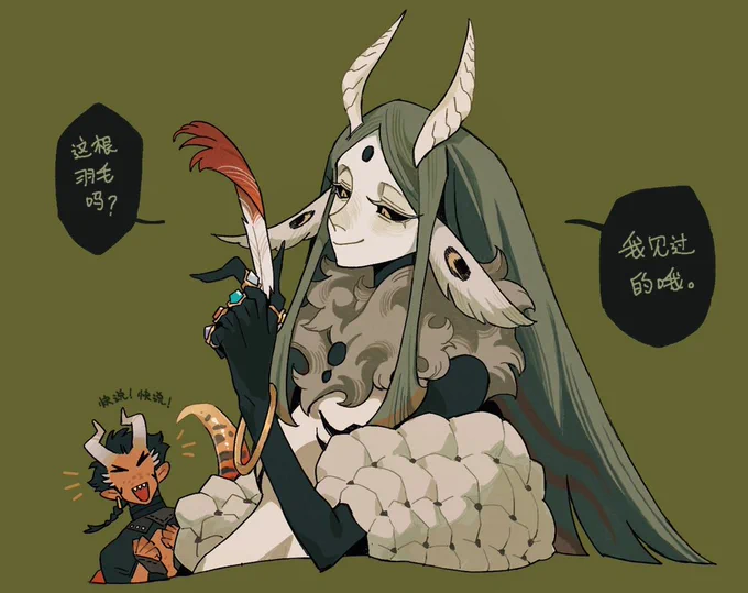 继续画画互动 