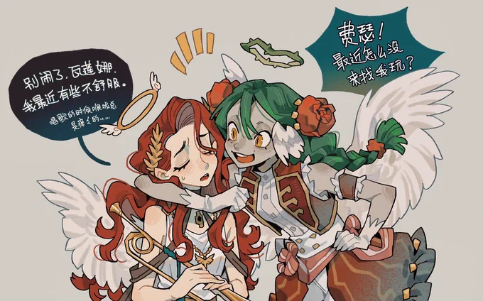 继续画画互动 