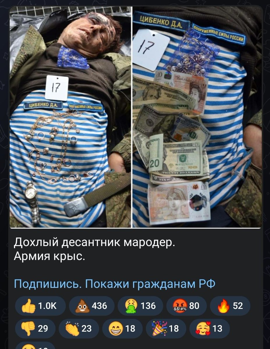 Maks_Nike 🇺🇦 (@maksnike11) on Twitter photo 