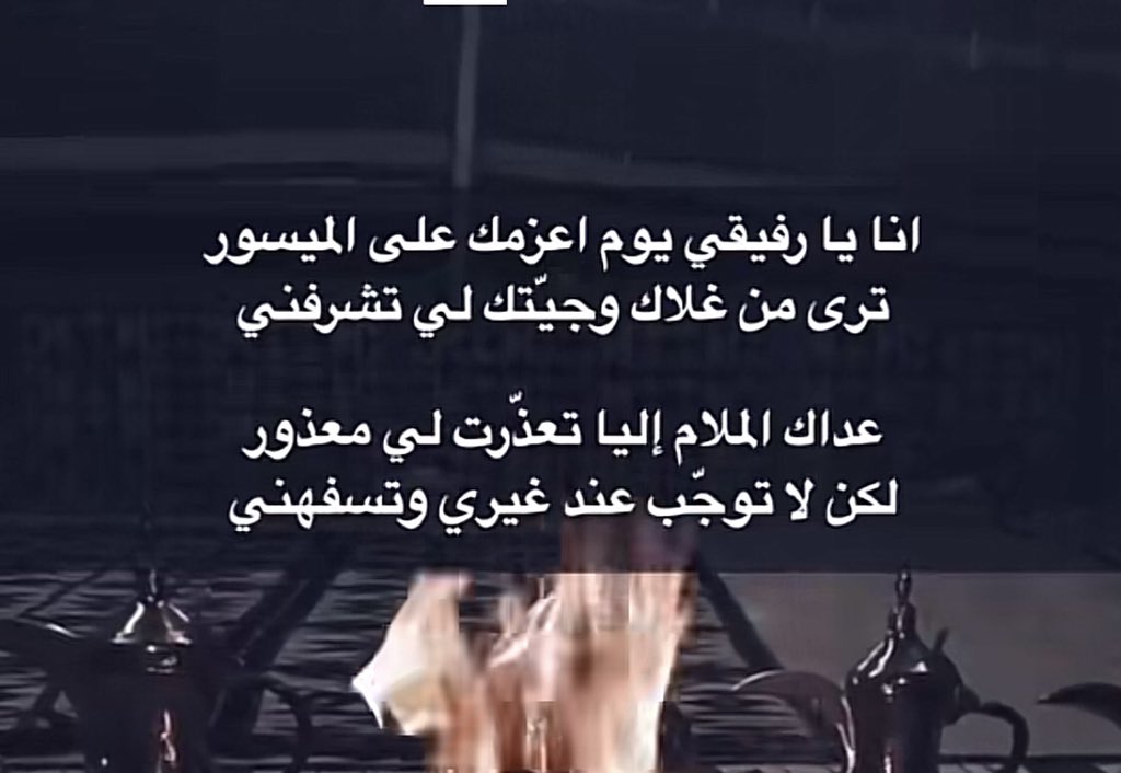 b55a44's tweet photo. ؟؟ https://t.co/OgUTYaeLl7