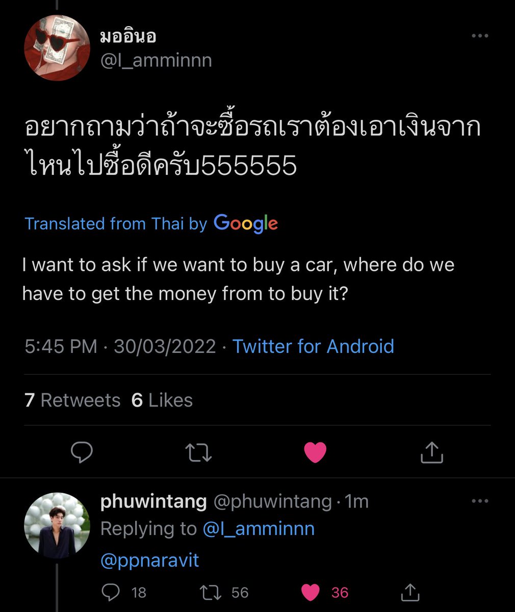 jerocobi's tweet image. 