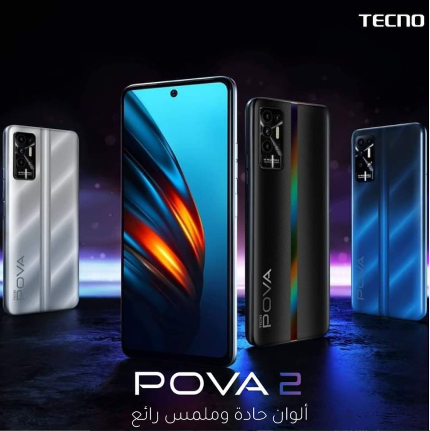 TECNOMobileKSA's tweet photo. شاركنا رأيك أي لون ينــاسبك في لــــ#POVA2 📱
أطلب الأن عن طريق:
https://t.co/e53UVACHI1
#tecno #tecnomobileksa #ksa #POVA2 #POVA #Tecno https://t.co/UzDwJ8nUPf